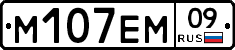 %D0%9C107%D0%95%D0%9C09