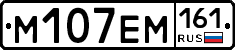 %D0%9C107%D0%95%D0%9C161