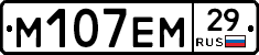%D0%9C107%D0%95%D0%9C29