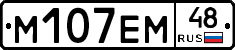 %D0%9C107%D0%95%D0%9C48