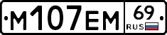 %D0%9C107%D0%95%D0%9C69