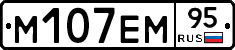 %D0%9C107%D0%95%D0%9C95