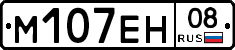 %D0%9C107%D0%95%D0%9D08