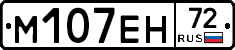 %D0%9C107%D0%95%D0%9D72