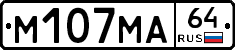 %D0%9C107%D0%9C%D0%9064