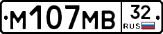 %D0%9C107%D0%9C%D0%9232