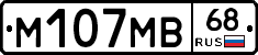 %D0%9C107%D0%9C%D0%9268