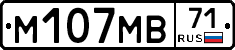 %D0%9C107%D0%9C%D0%9271