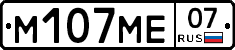 %D0%9C107%D0%9C%D0%9507