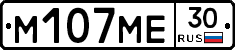 %D0%9C107%D0%9C%D0%9530