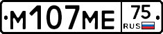 %D0%9C107%D0%9C%D0%9575