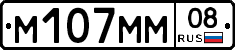 %D0%9C107%D0%9C%D0%9C08