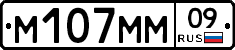 %D0%9C107%D0%9C%D0%9C09
