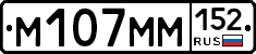 %D0%9C107%D0%9C%D0%9C152