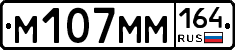 %D0%9C107%D0%9C%D0%9C164