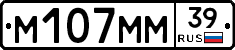 %D0%9C107%D0%9C%D0%9C39