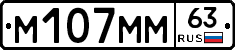 %D0%9C107%D0%9C%D0%9C63