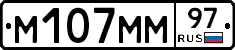 %D0%9C107%D0%9C%D0%9C97