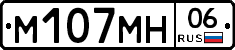%D0%9C107%D0%9C%D0%9D06