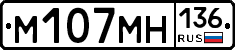 %D0%9C107%D0%9C%D0%9D136