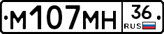 %D0%9C107%D0%9C%D0%9D36