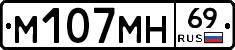 %D0%9C107%D0%9C%D0%9D69