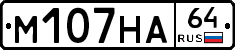 %D0%9C107%D0%9D%D0%9064