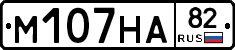 %D0%9C107%D0%9D%D0%9082