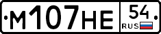 %D0%9C107%D0%9D%D0%9554
