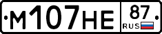 %D0%9C107%D0%9D%D0%9587