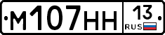 %D0%9C107%D0%9D%D0%9D13