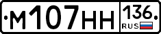 %D0%9C107%D0%9D%D0%9D136
