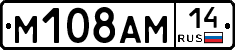 %D0%9C108%D0%90%D0%9C14