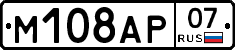 %D0%9C108%D0%90%D0%A007