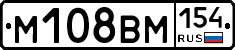 %D0%9C108%D0%92%D0%9C154