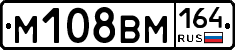 %D0%9C108%D0%92%D0%9C164