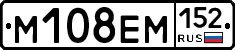 %D0%9C108%D0%95%D0%9C152