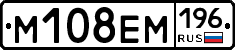 %D0%9C108%D0%95%D0%9C196