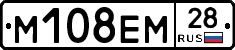 %D0%9C108%D0%95%D0%9C28