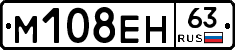 %D0%9C108%D0%95%D0%9D63