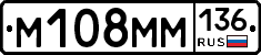 %D0%9C108%D0%9C%D0%9C136