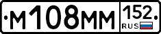 %D0%9C108%D0%9C%D0%9C152