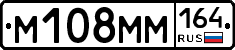 %D0%9C108%D0%9C%D0%9C164
