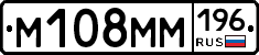 %D0%9C108%D0%9C%D0%9C196