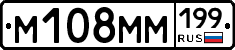 %D0%9C108%D0%9C%D0%9C199
