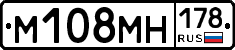 %D0%9C108%D0%9C%D0%9D178