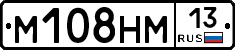 %D0%9C108%D0%9D%D0%9C13