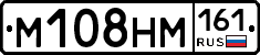 %D0%9C108%D0%9D%D0%9C161