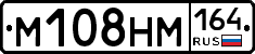 %D0%9C108%D0%9D%D0%9C164