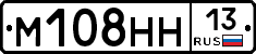 %D0%9C108%D0%9D%D0%9D13